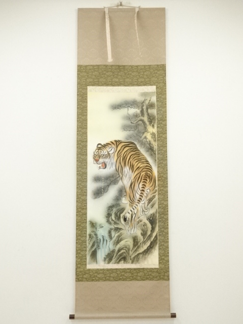 Paintings & Calligraphy